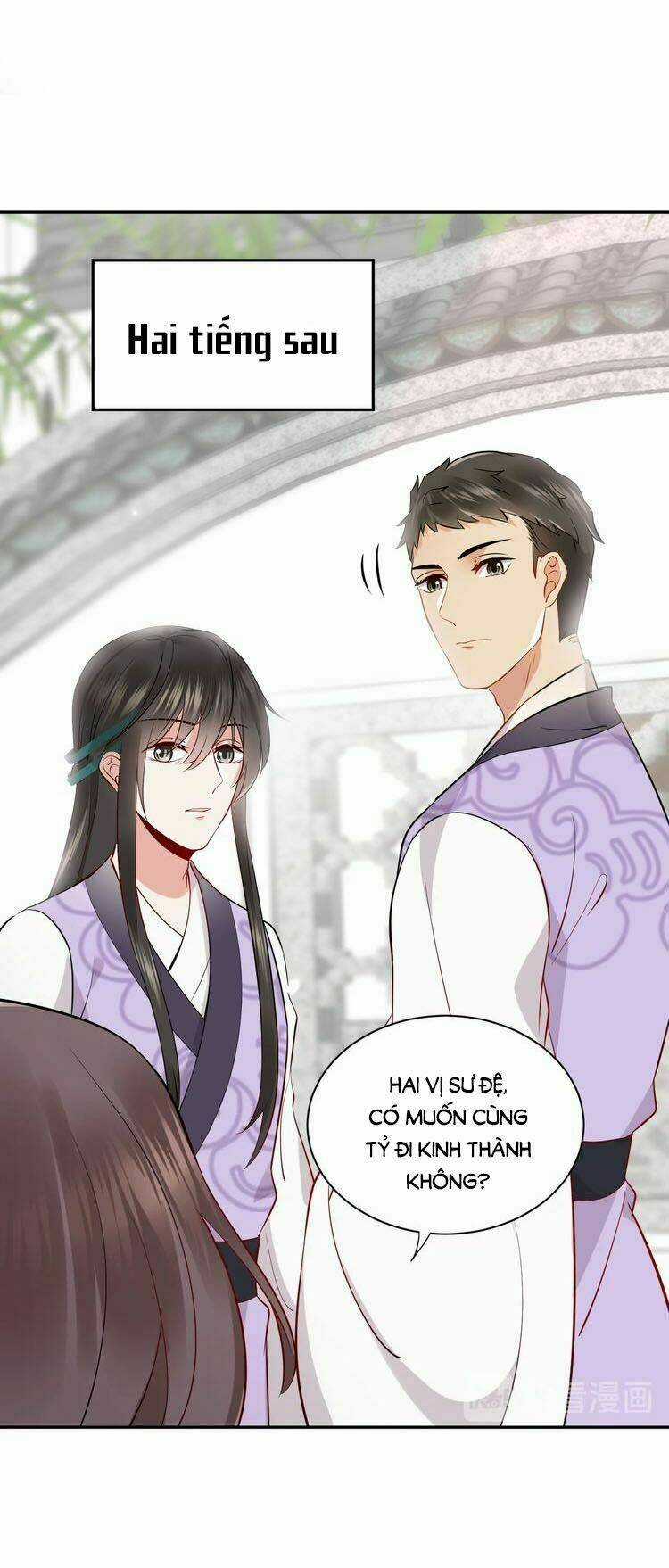 Yêu Tôn Nhất Định Phải Chịu Trách Nhiệm Với Ta Chapter 7 trang 23