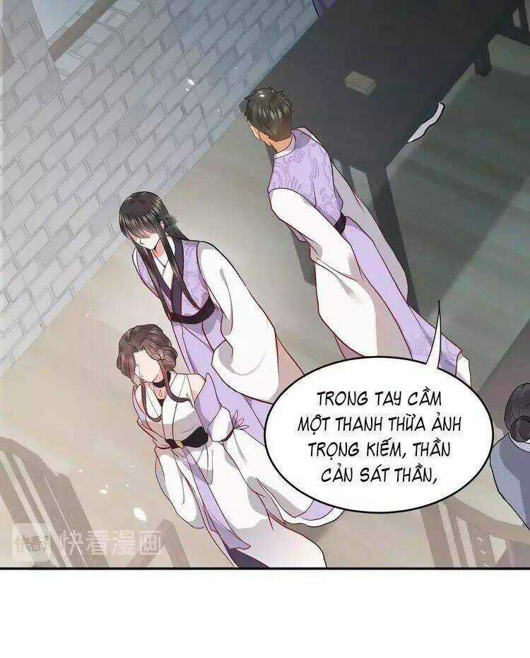 Yêu Tôn Nhất Định Phải Chịu Trách Nhiệm Với Ta Chapter 8 trang 10