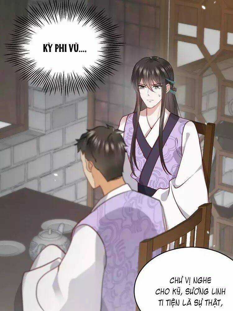 Yêu Tôn Nhất Định Phải Chịu Trách Nhiệm Với Ta Chapter 8 trang 27