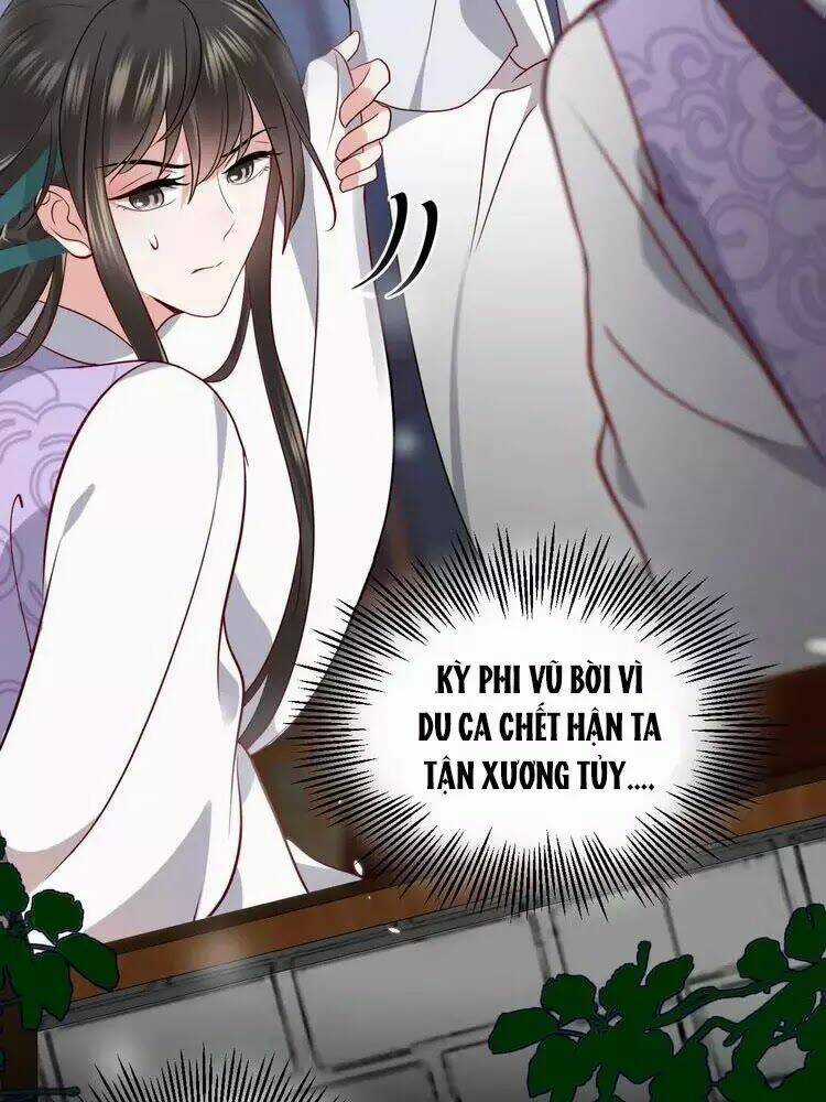 Yêu Tôn Nhất Định Phải Chịu Trách Nhiệm Với Ta Chapter 8 trang 31