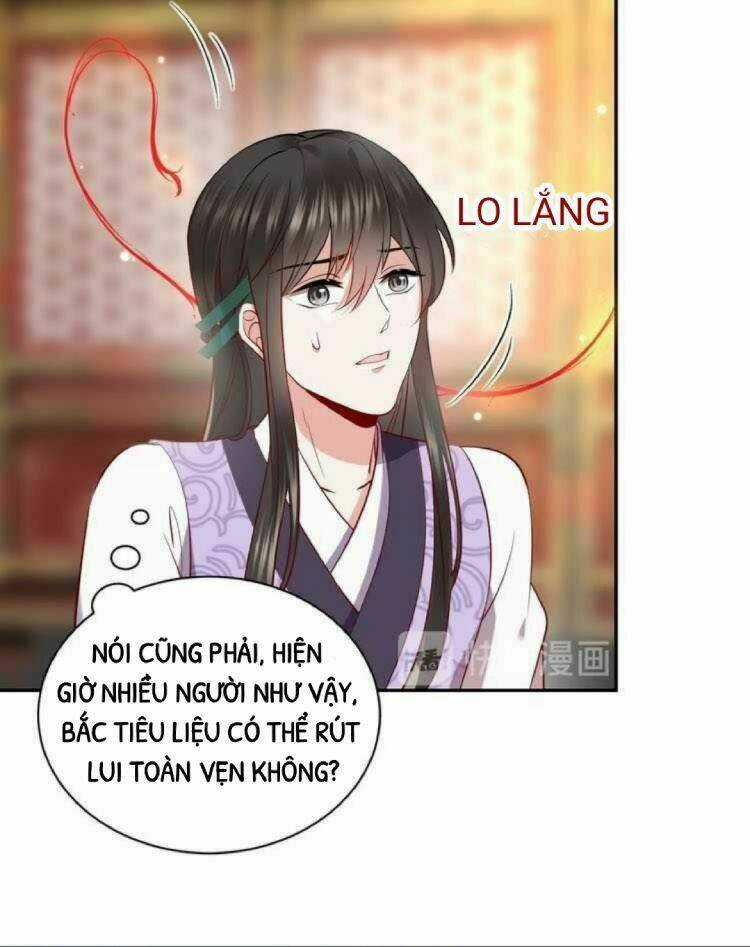 Yêu Tôn Nhất Định Phải Chịu Trách Nhiệm Với Ta Chapter 9 trang 8