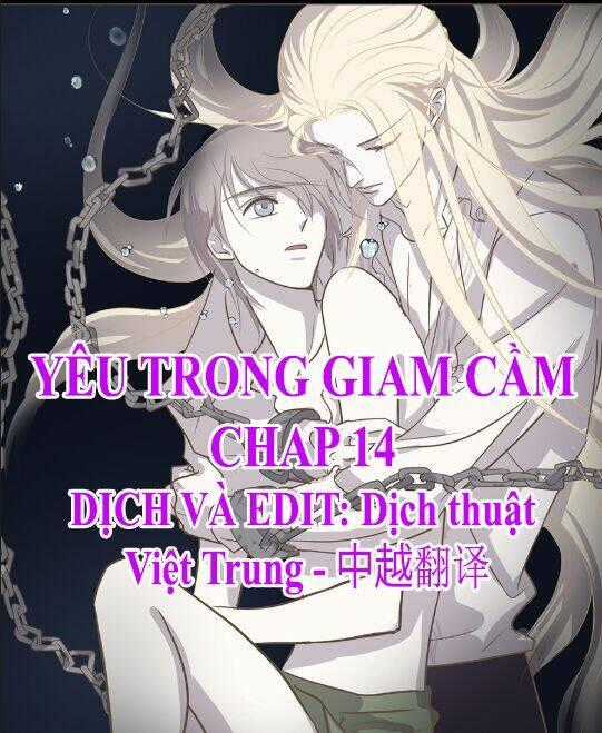 Yêu Trong Giam Cầm Chapter 14 trang 0