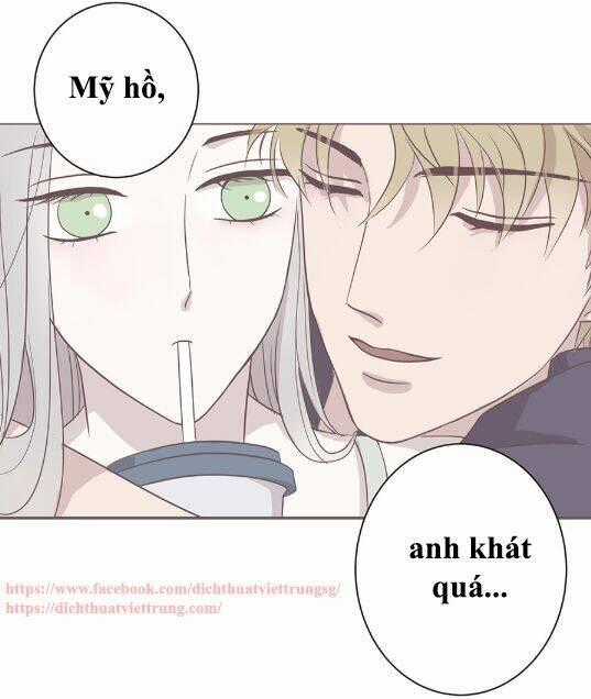 Yêu Trong Giam Cầm Chapter 14 trang 1