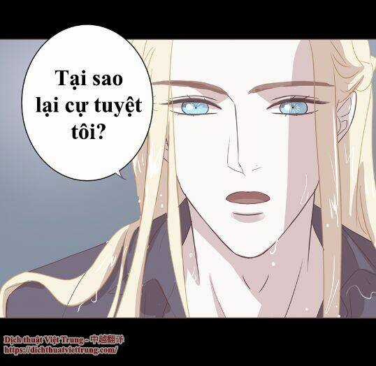 Yêu Trong Giam Cầm Chapter 37 trang 42