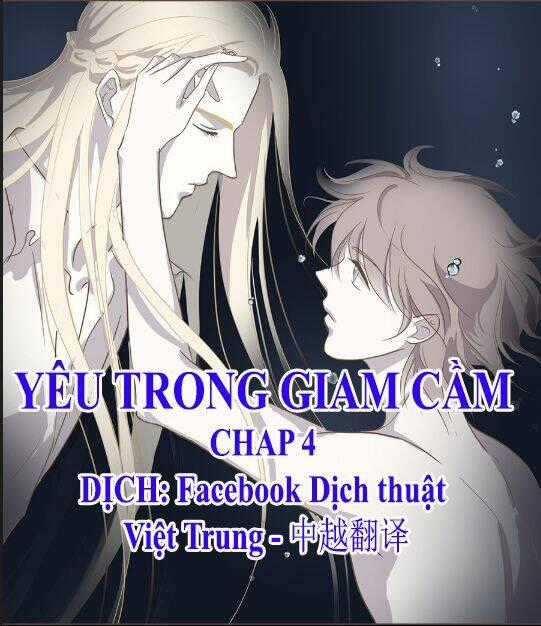 Yêu Trong Giam Cầm Chapter 4 trang 0