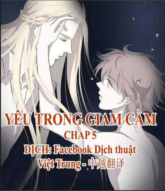 Yêu Trong Giam Cầm Chapter 5 trang 0