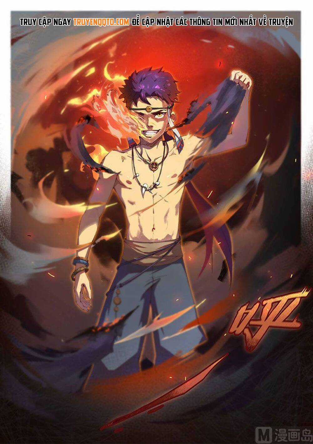 Yêu Túc Sơn Món quà ý nghĩa nhất cho người thân yêu Chapter 19 trang 7