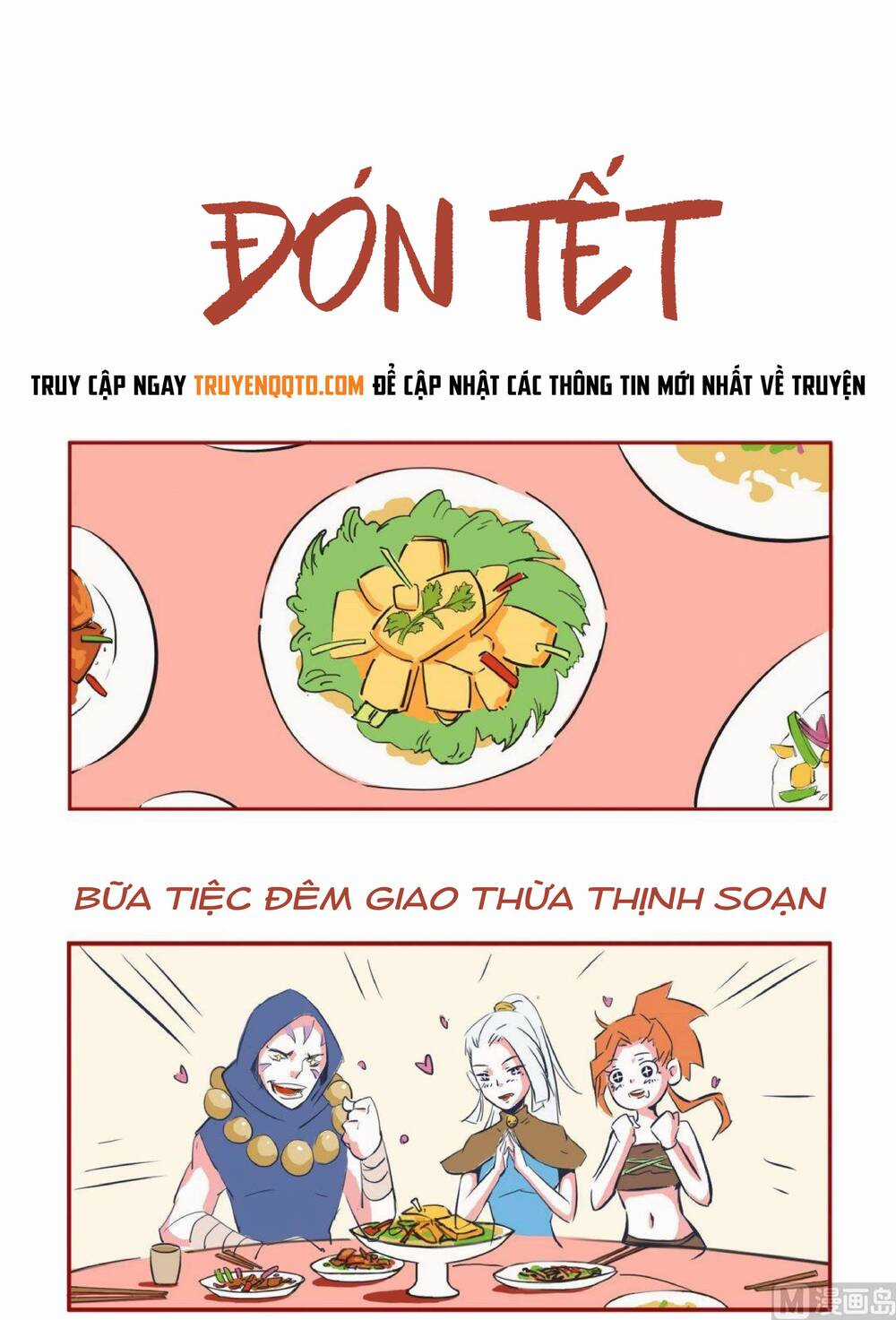 Yêu Túc Sơn Món quà ý nghĩa nhất cho người thân yêu Chapter 25.5 trang 11