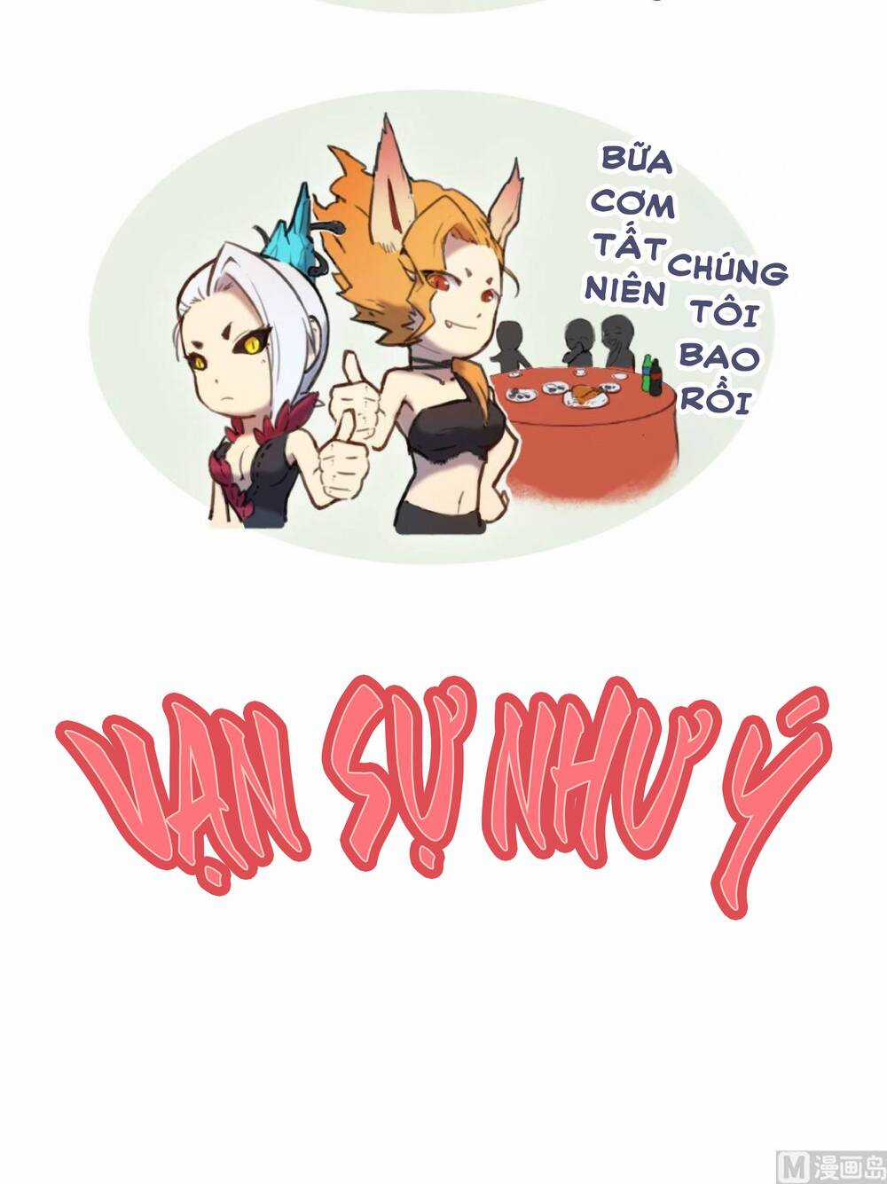 Yêu Túc Sơn Món quà ý nghĩa nhất cho người thân yêu Chapter 25.5 trang 5