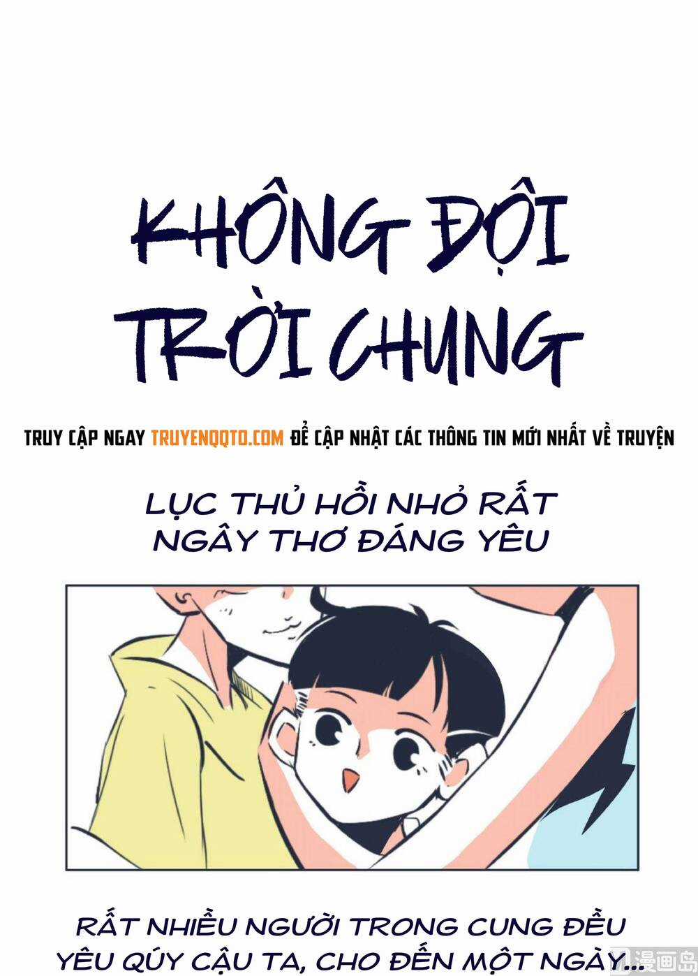 Yêu Túc Sơn Món quà ý nghĩa nhất cho người thân yêu Chapter 25.5 trang 6