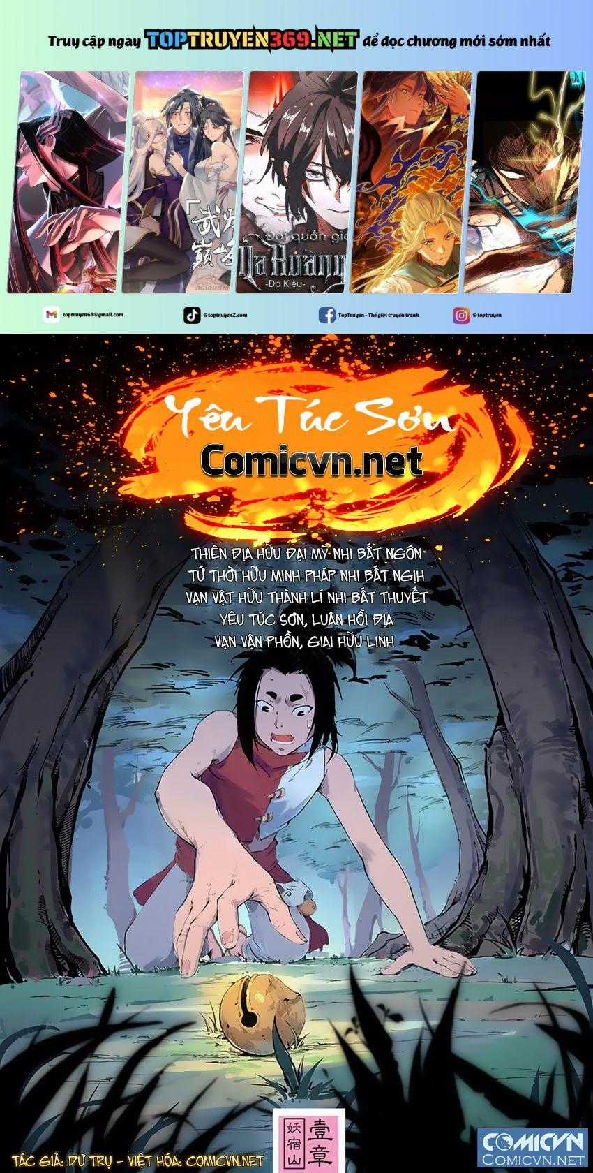 Yêu Túc Sơn Chapter 1.2 trang 0