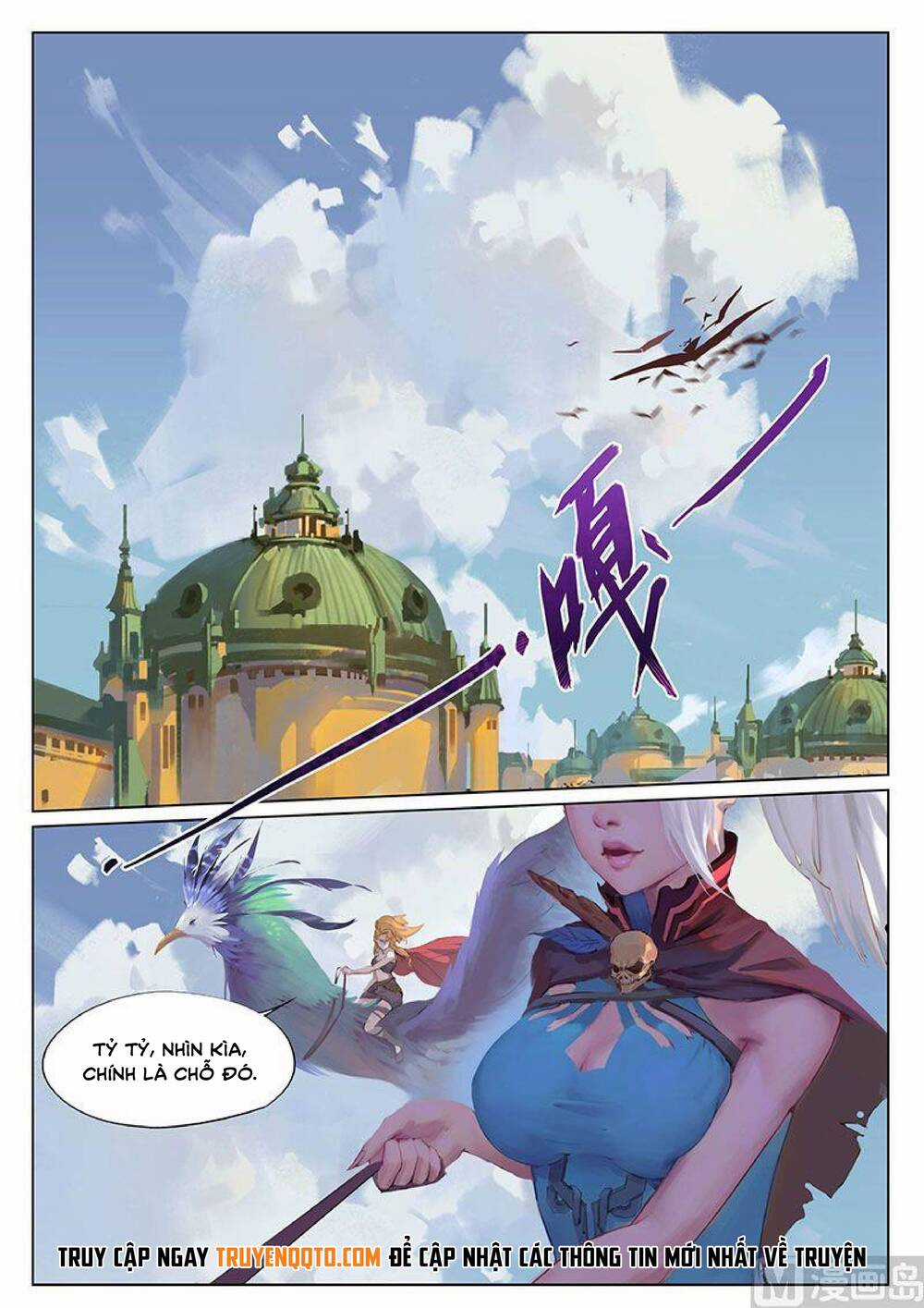 Yêu Túc Sơn Chapter 14 trang 10