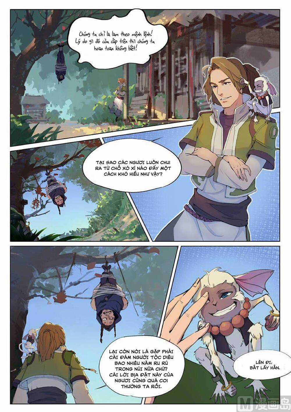 Yêu Túc Sơn Chapter 14 trang 6