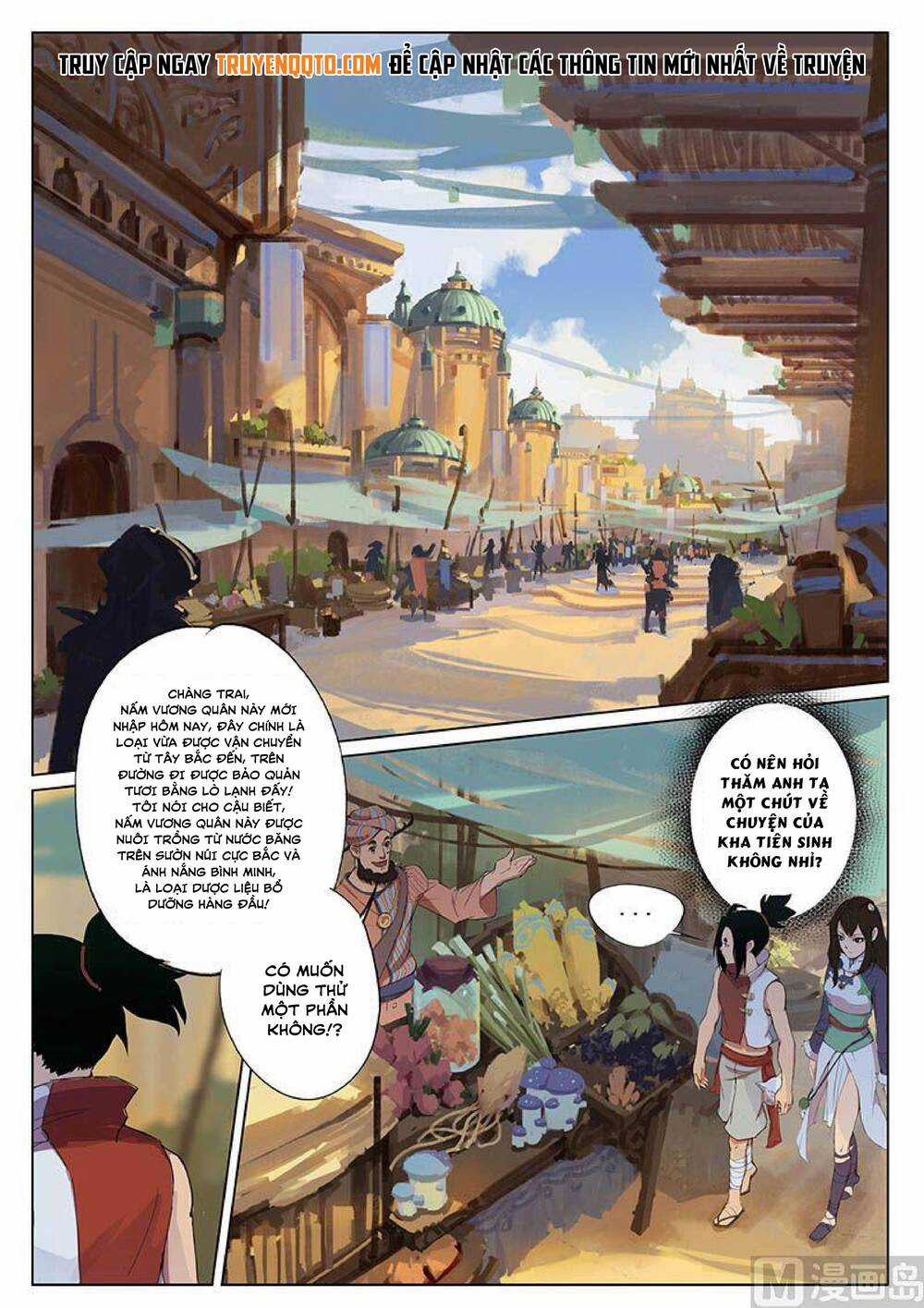 Yêu Túc Sơn Chapter 15 trang 2