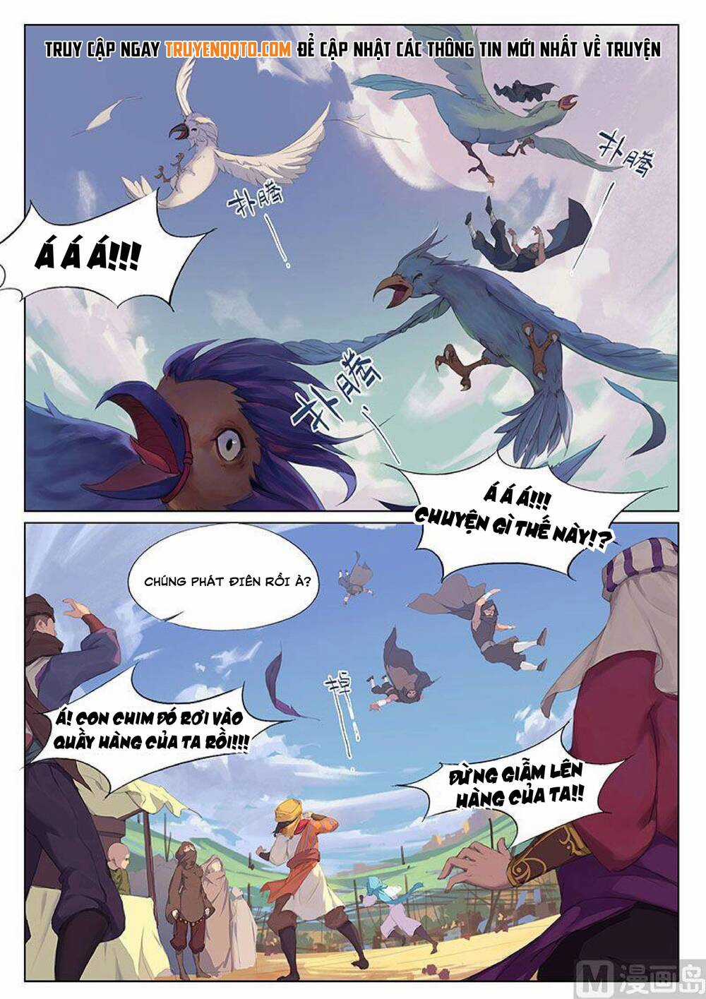 Yêu Túc Sơn Chapter 16 trang 10