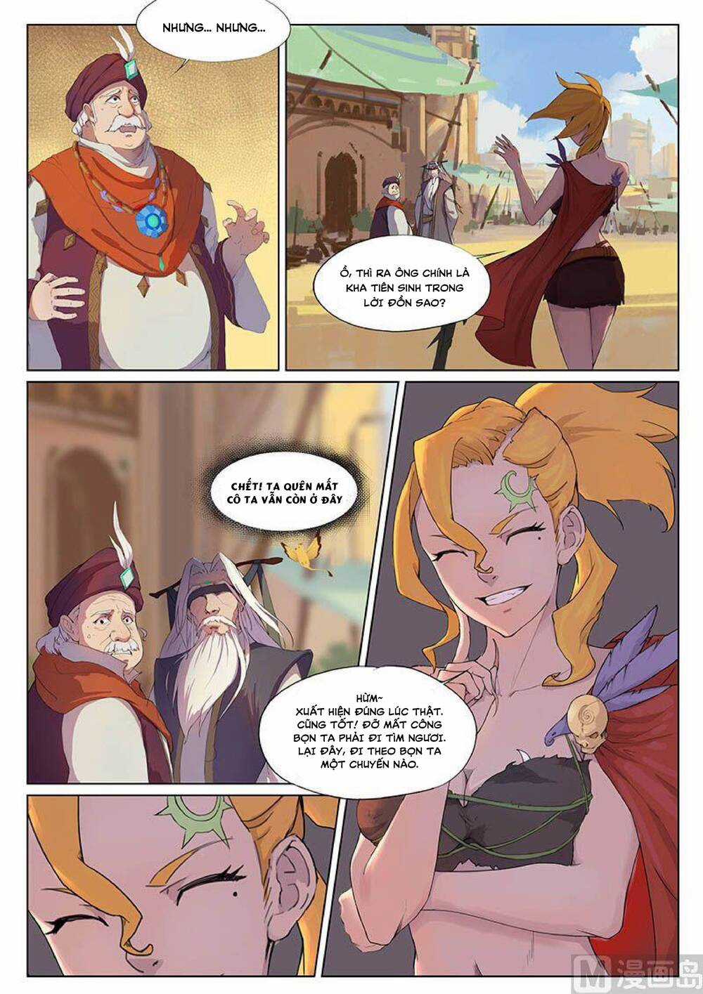 Yêu Túc Sơn Chapter 16 trang 3