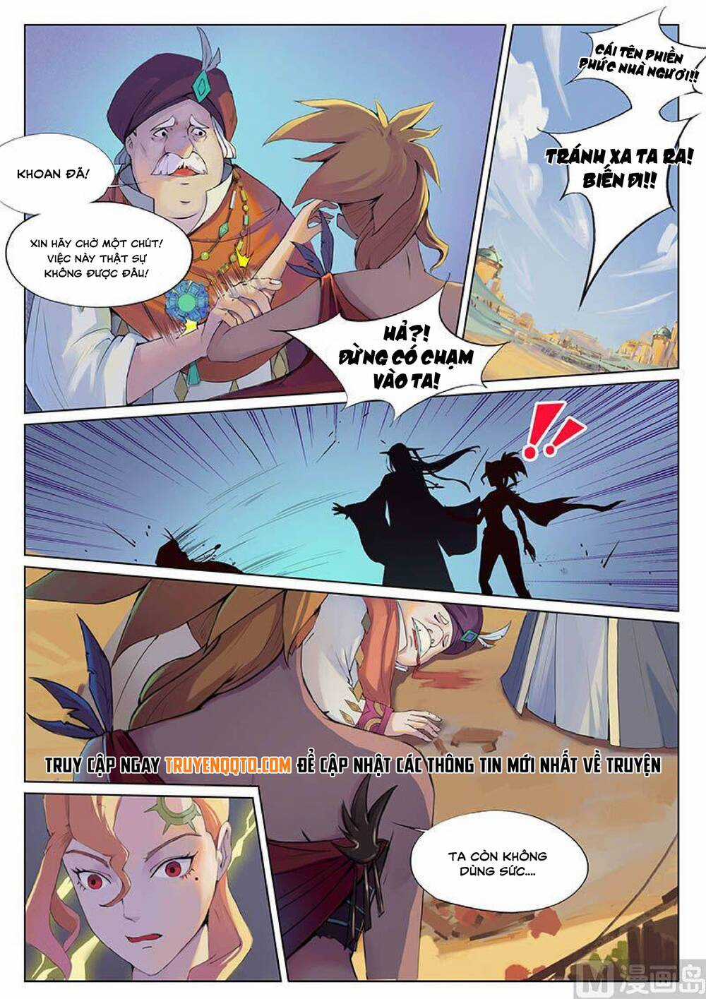 Yêu Túc Sơn Chapter 16 trang 4