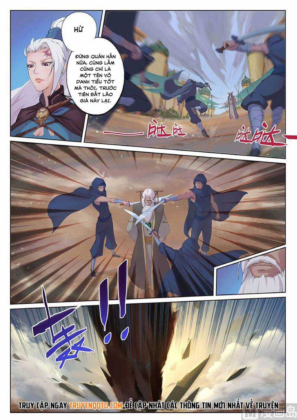 Yêu Túc Sơn Chapter 17 trang 10