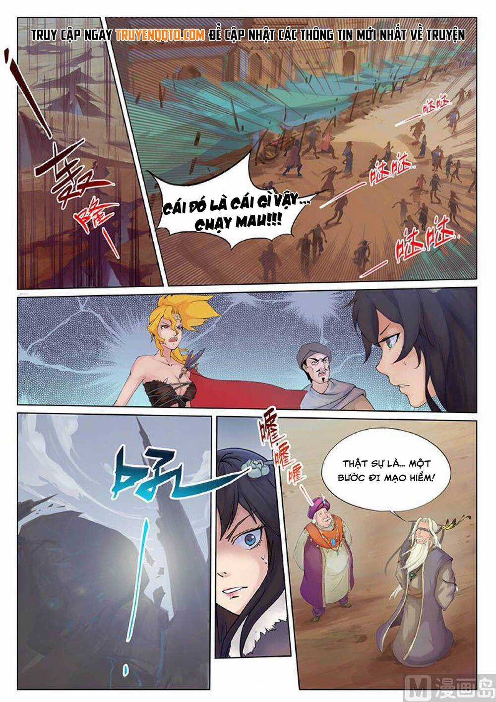 Yêu Túc Sơn Chapter 17 trang 5