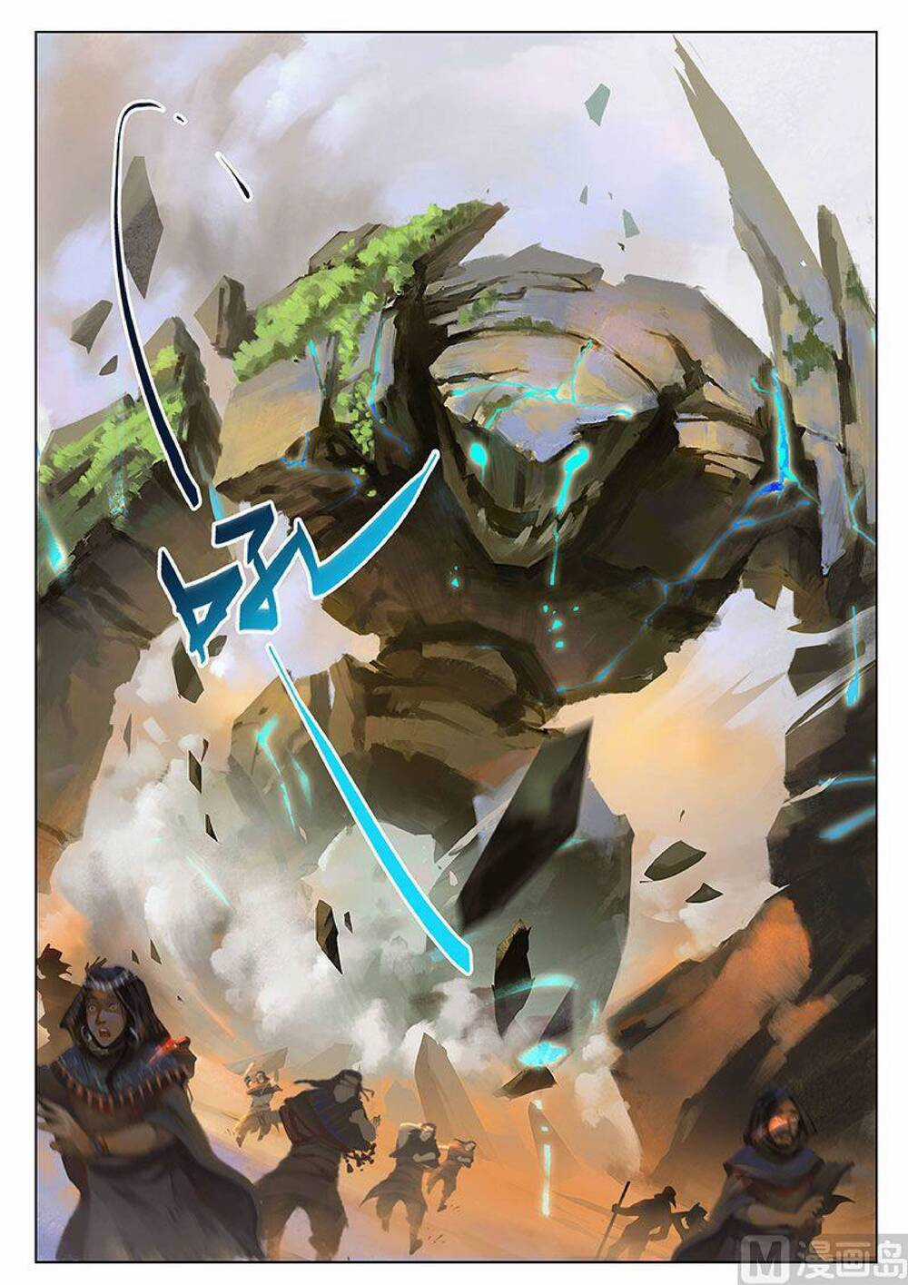 Yêu Túc Sơn Chapter 17 trang 6