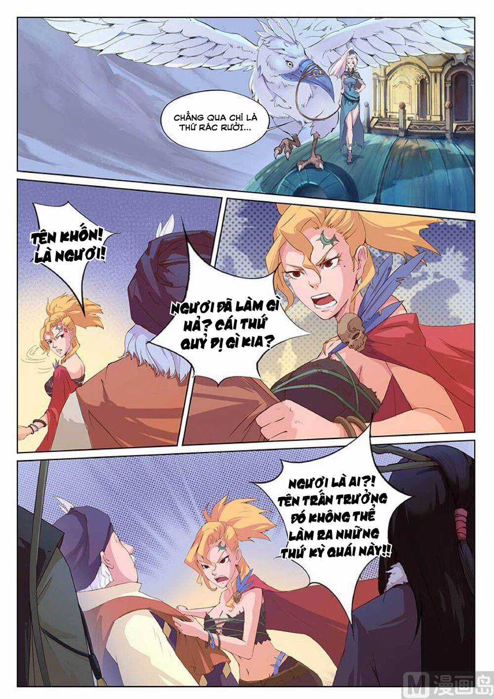 Yêu Túc Sơn Chapter 17 trang 8