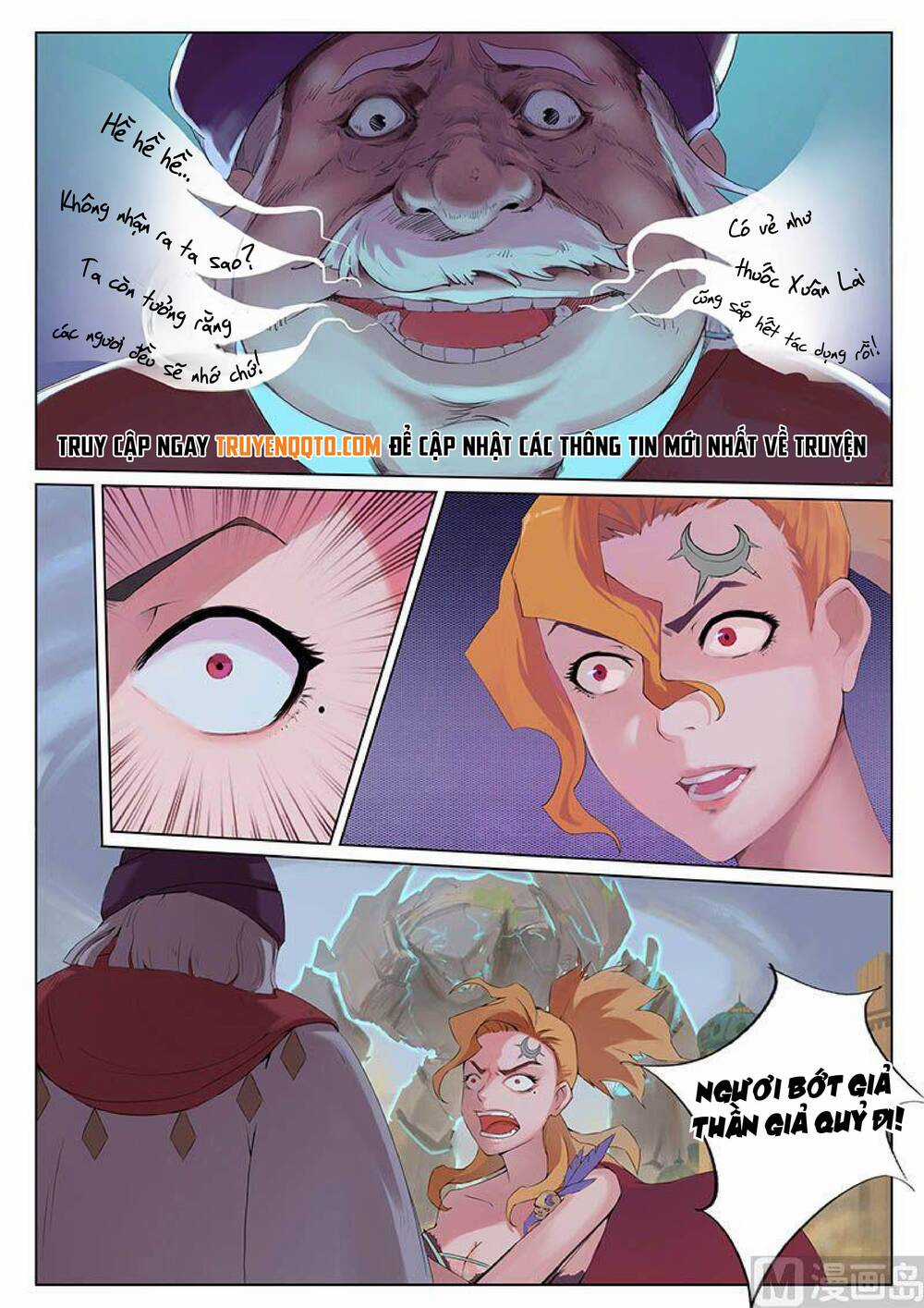 Yêu Túc Sơn Chapter 17 trang 9