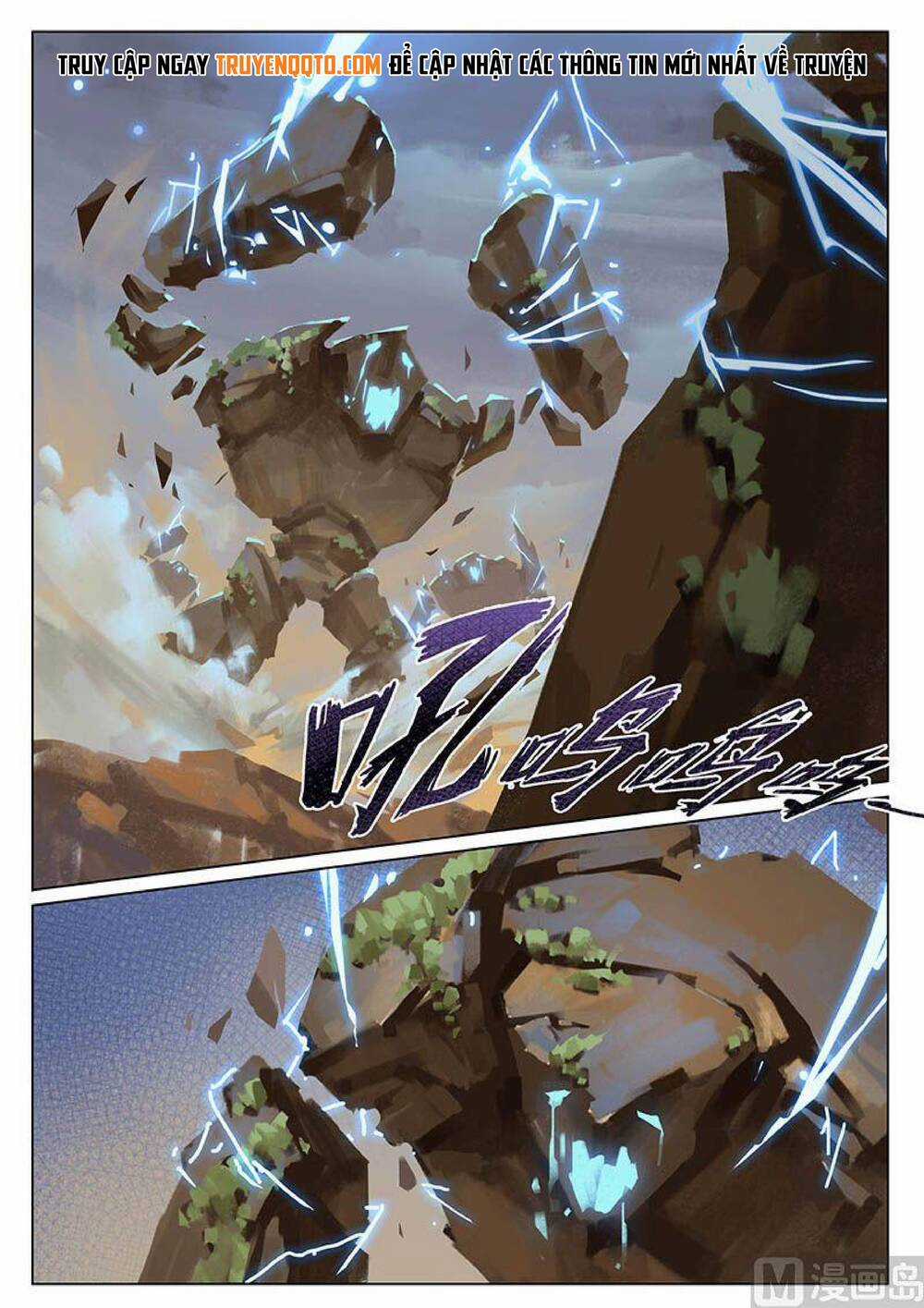 Yêu Túc Sơn Chapter 18 trang 5