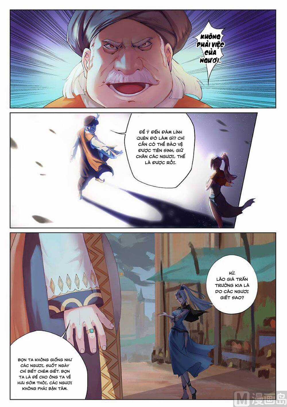 Yêu Túc Sơn Chapter 19 trang 3