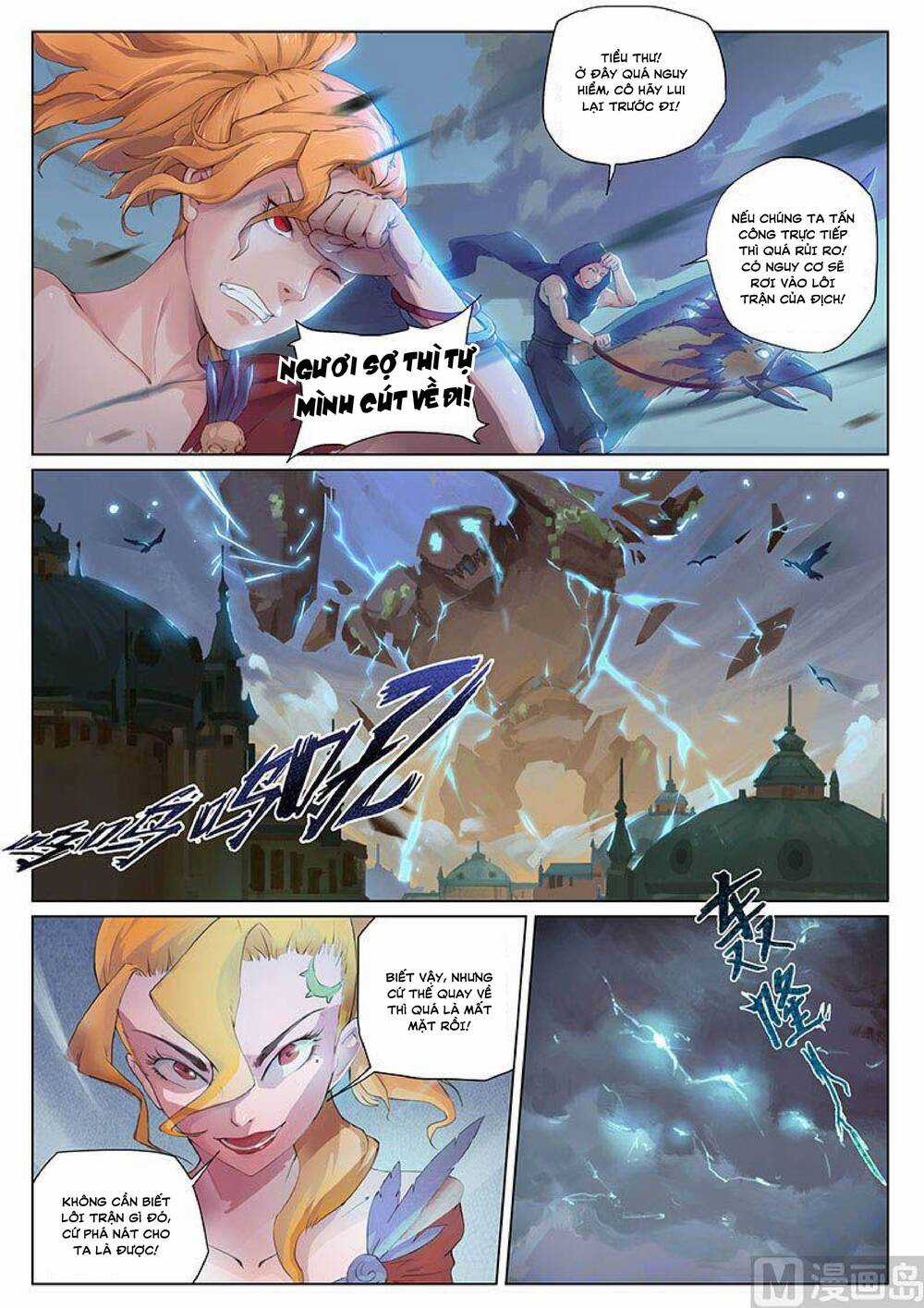 Yêu Túc Sơn Chapter 19 trang 8