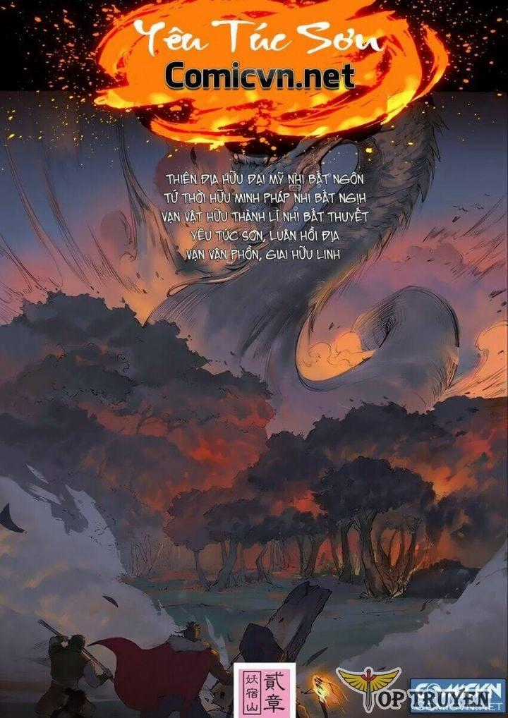 Yêu Túc Sơn Chapter 2.1 trang 1