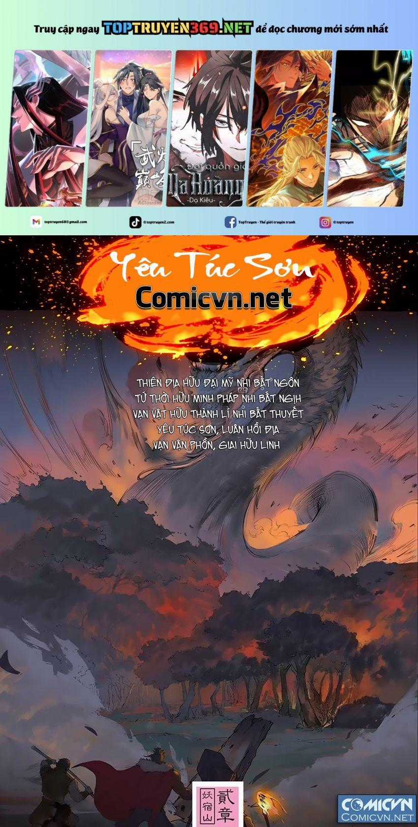 Yêu Túc Sơn Chapter 2.2 trang 0