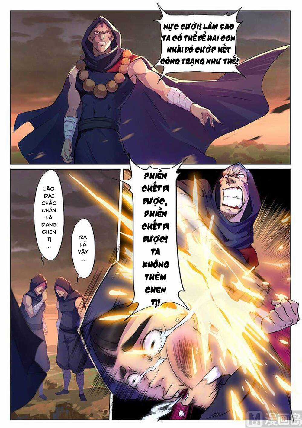 Yêu Túc Sơn Chapter 20 trang 13