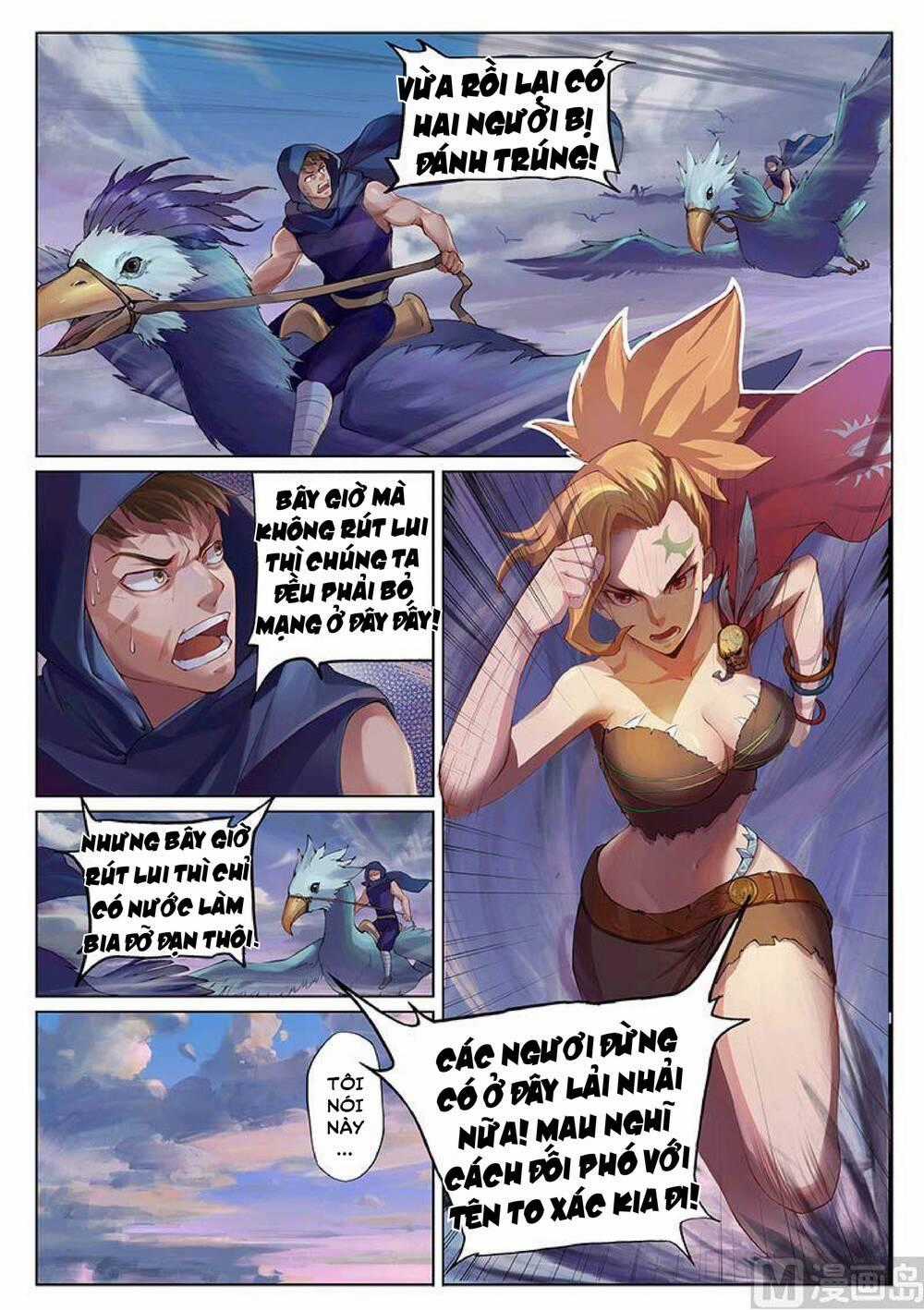 Yêu Túc Sơn Chapter 21 trang 1
