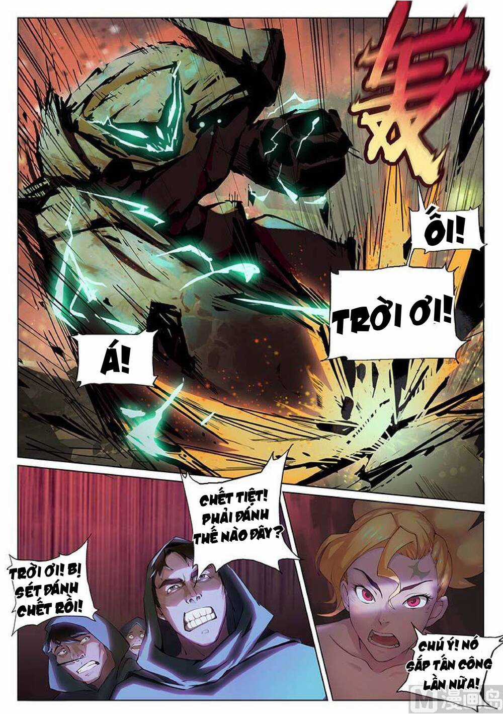 Yêu Túc Sơn Chapter 21 trang 3