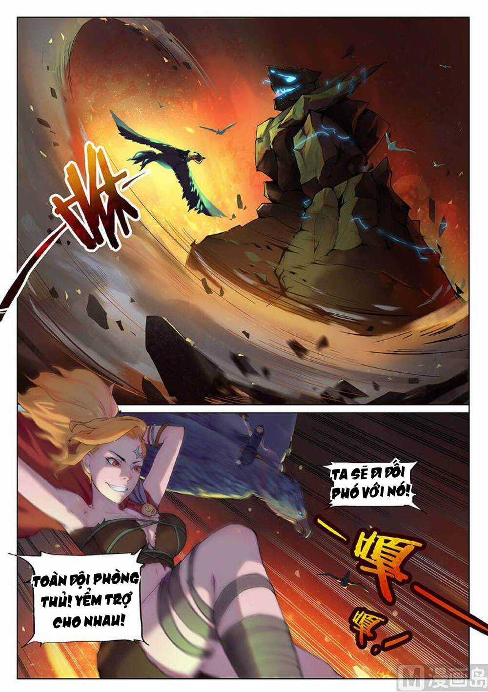 Yêu Túc Sơn Chapter 21 trang 6