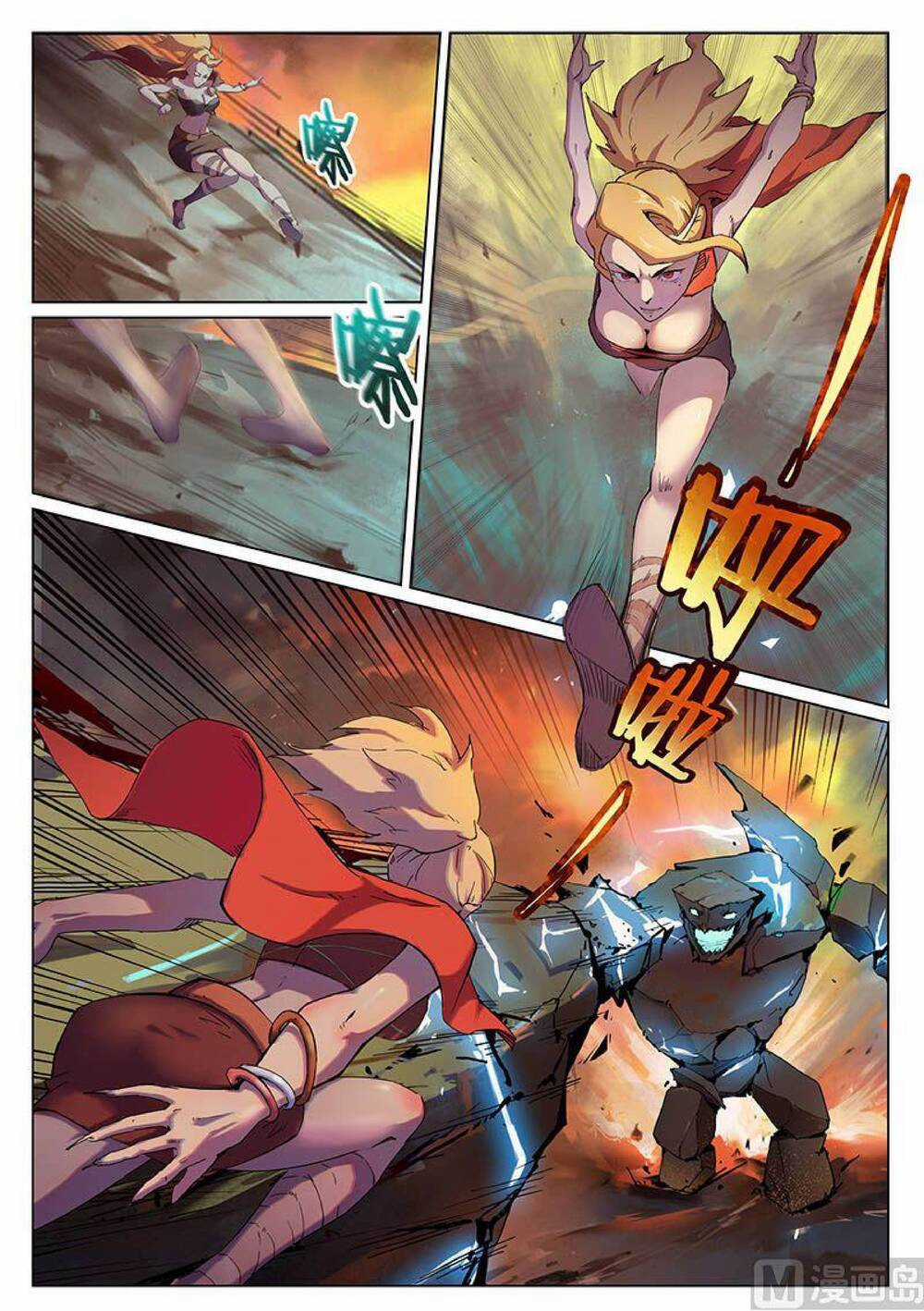 Yêu Túc Sơn Chapter 21 trang 8