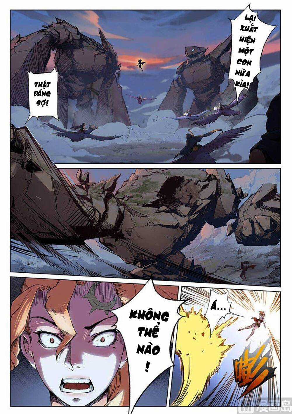 Yêu Túc Sơn Chapter 22 trang 3