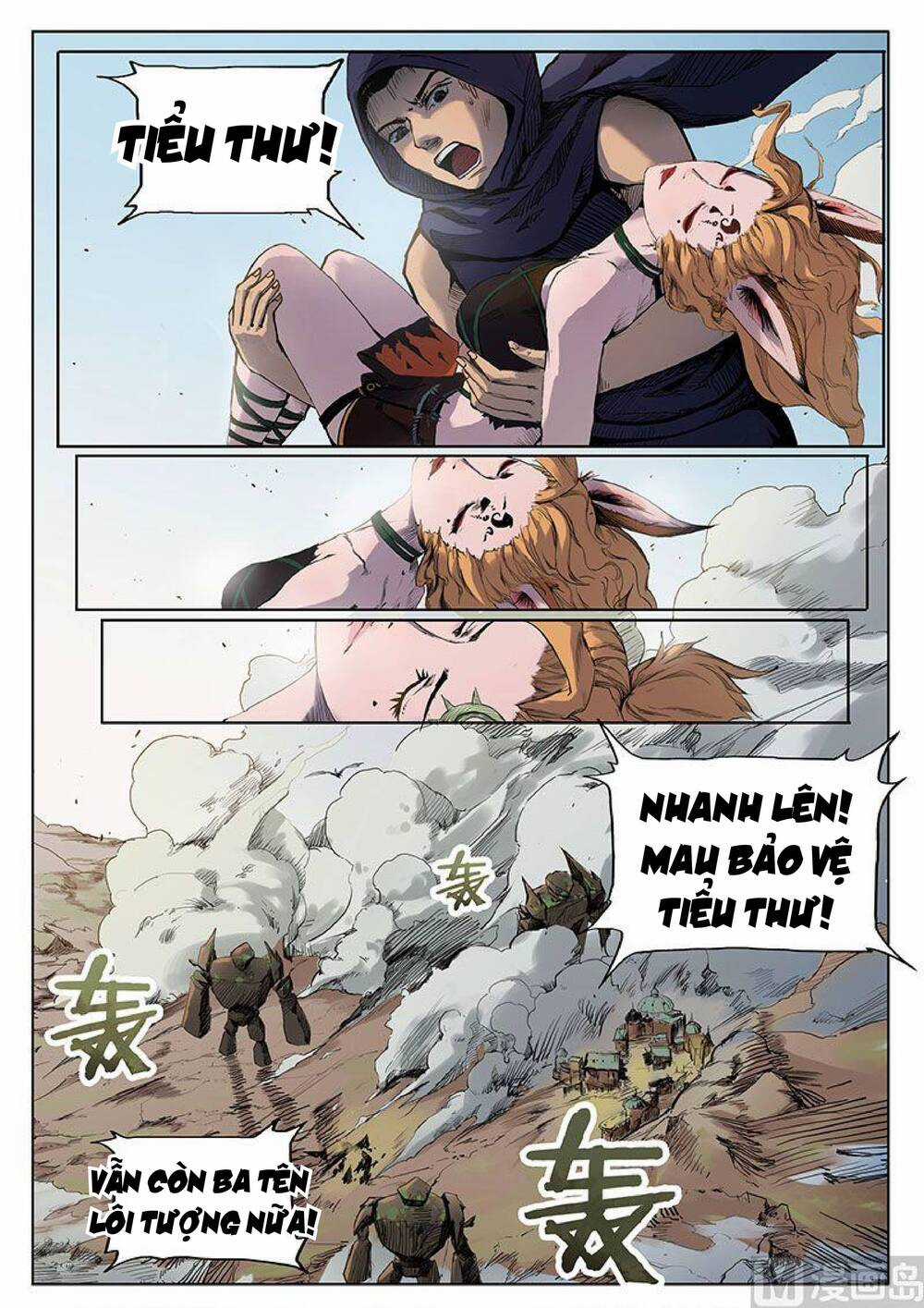 Yêu Túc Sơn Chapter 24 trang 3