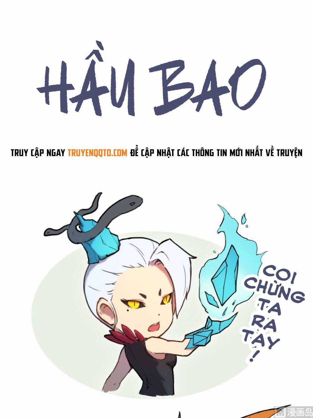 Yêu Túc Sơn Chapter 25.5 trang 3