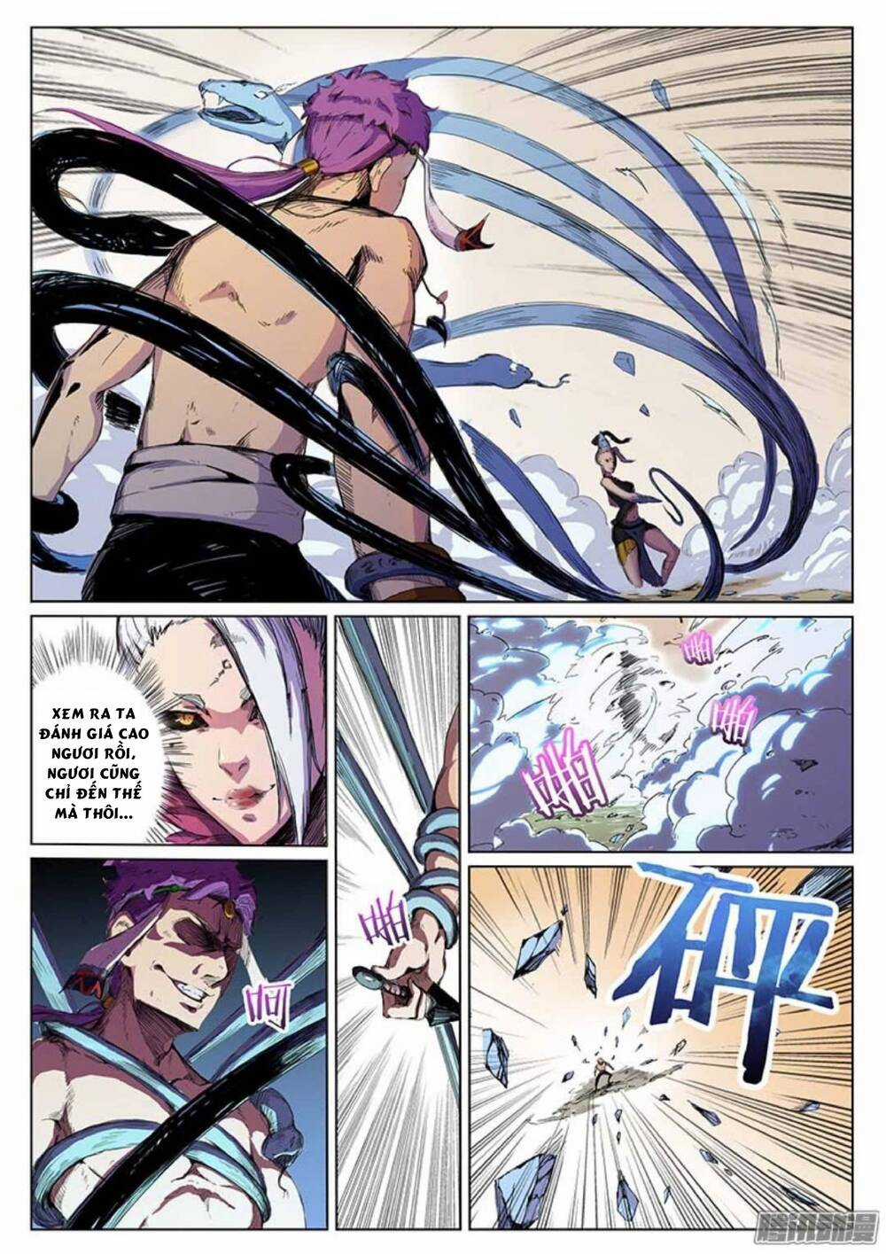 Yêu Túc Sơn Chapter 25 trang 6