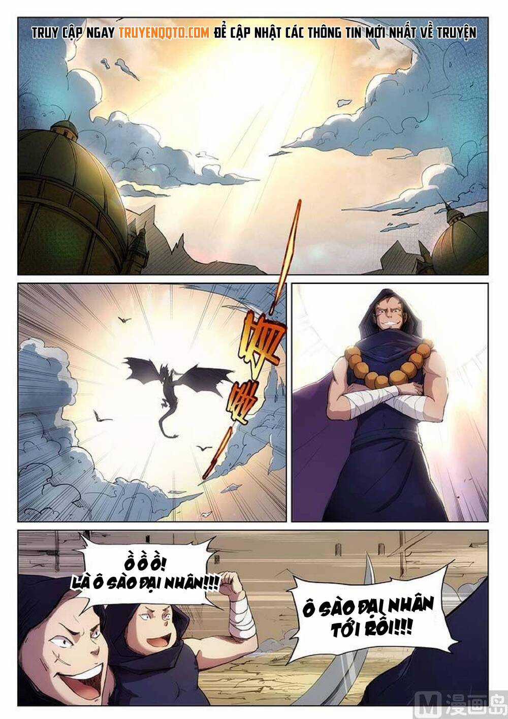 Yêu Túc Sơn Chapter 26 trang 4