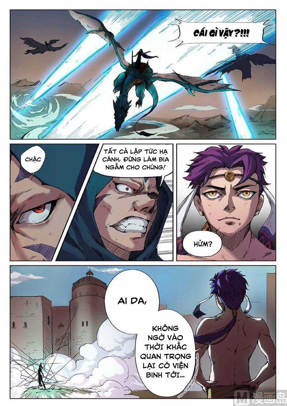 Yêu Túc Sơn Chapter 26 trang 6