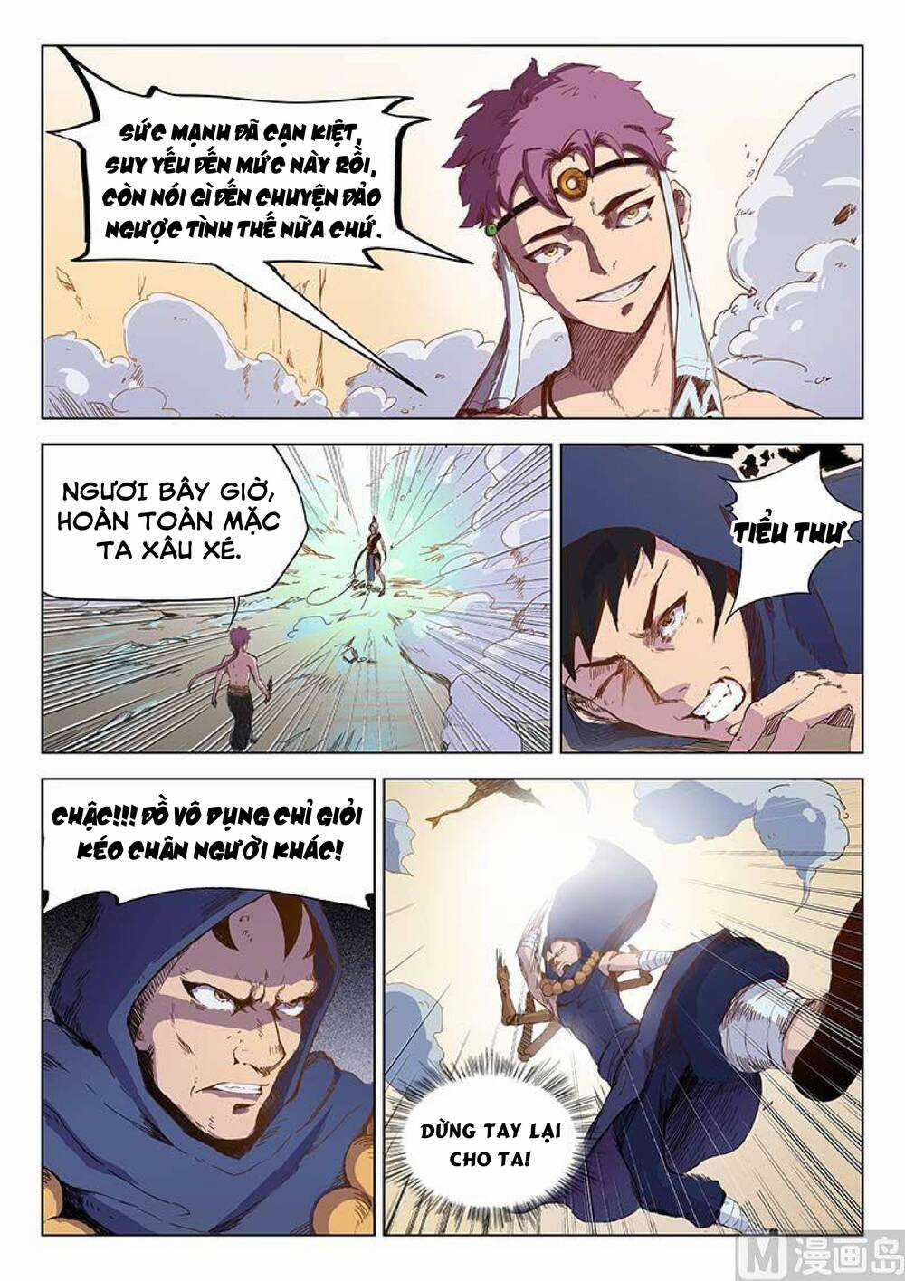 Yêu Túc Sơn Chapter 27 trang 6