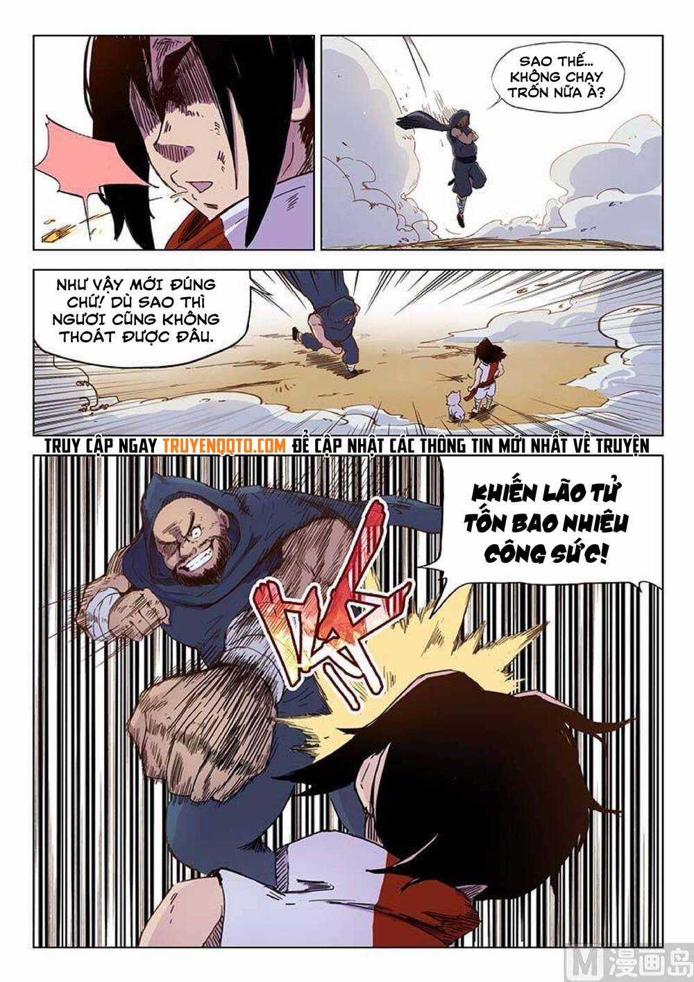 Yêu Túc Sơn Chapter 28 trang 10