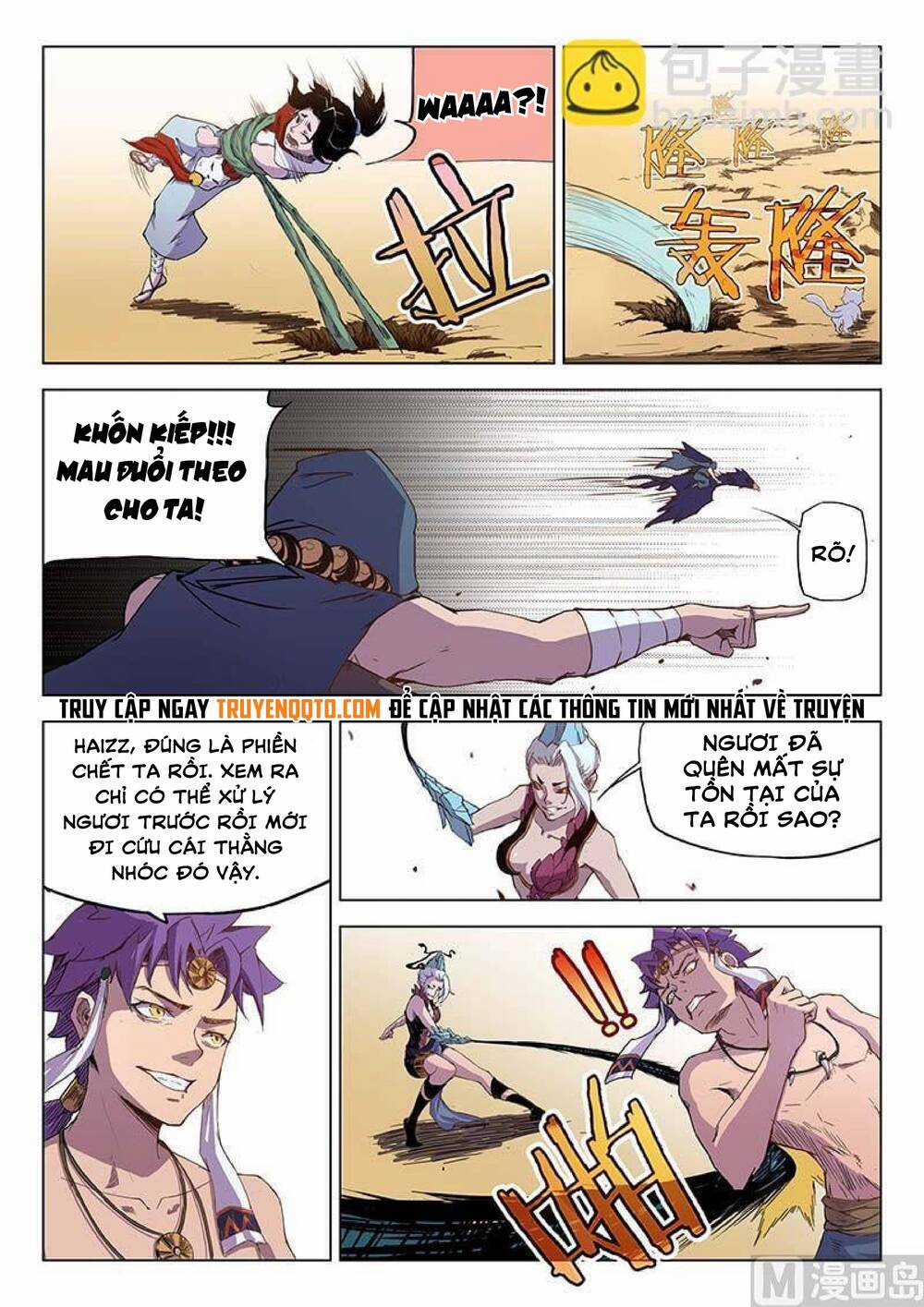 Yêu Túc Sơn Chapter 28 trang 5