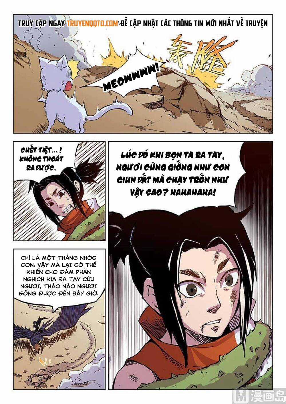 Yêu Túc Sơn Chapter 28 trang 7