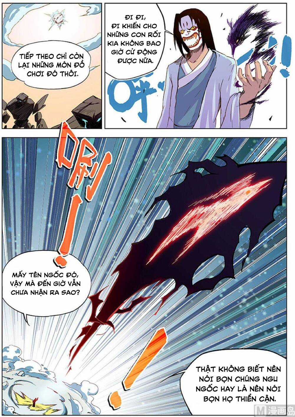 Yêu Túc Sơn Chapter 29 trang 8