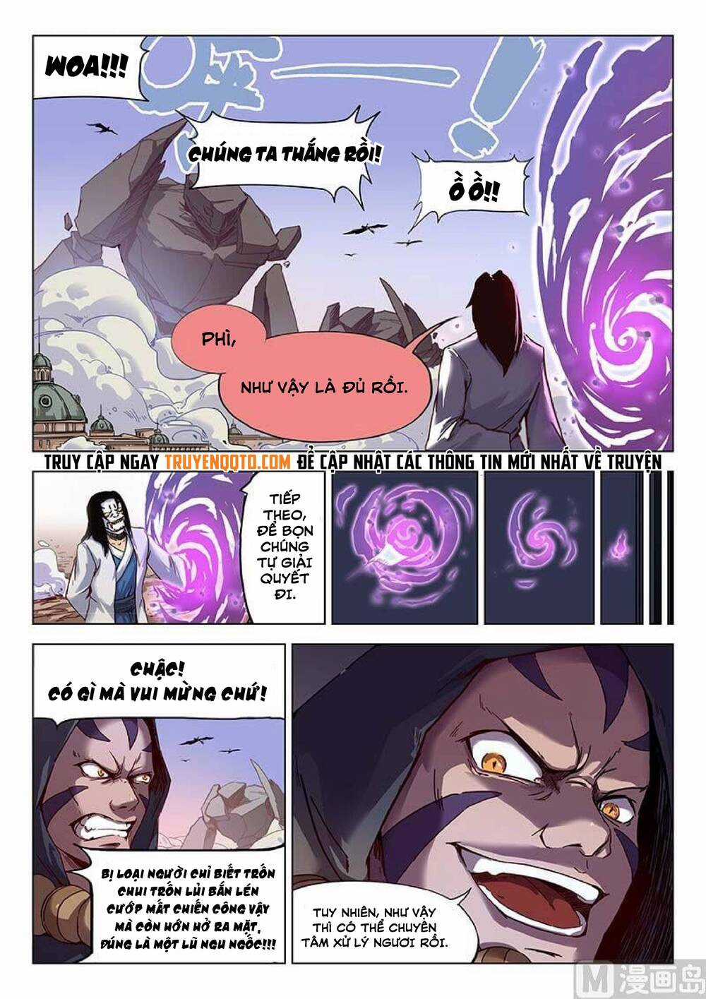 Yêu Túc Sơn Chapter 30 trang 2