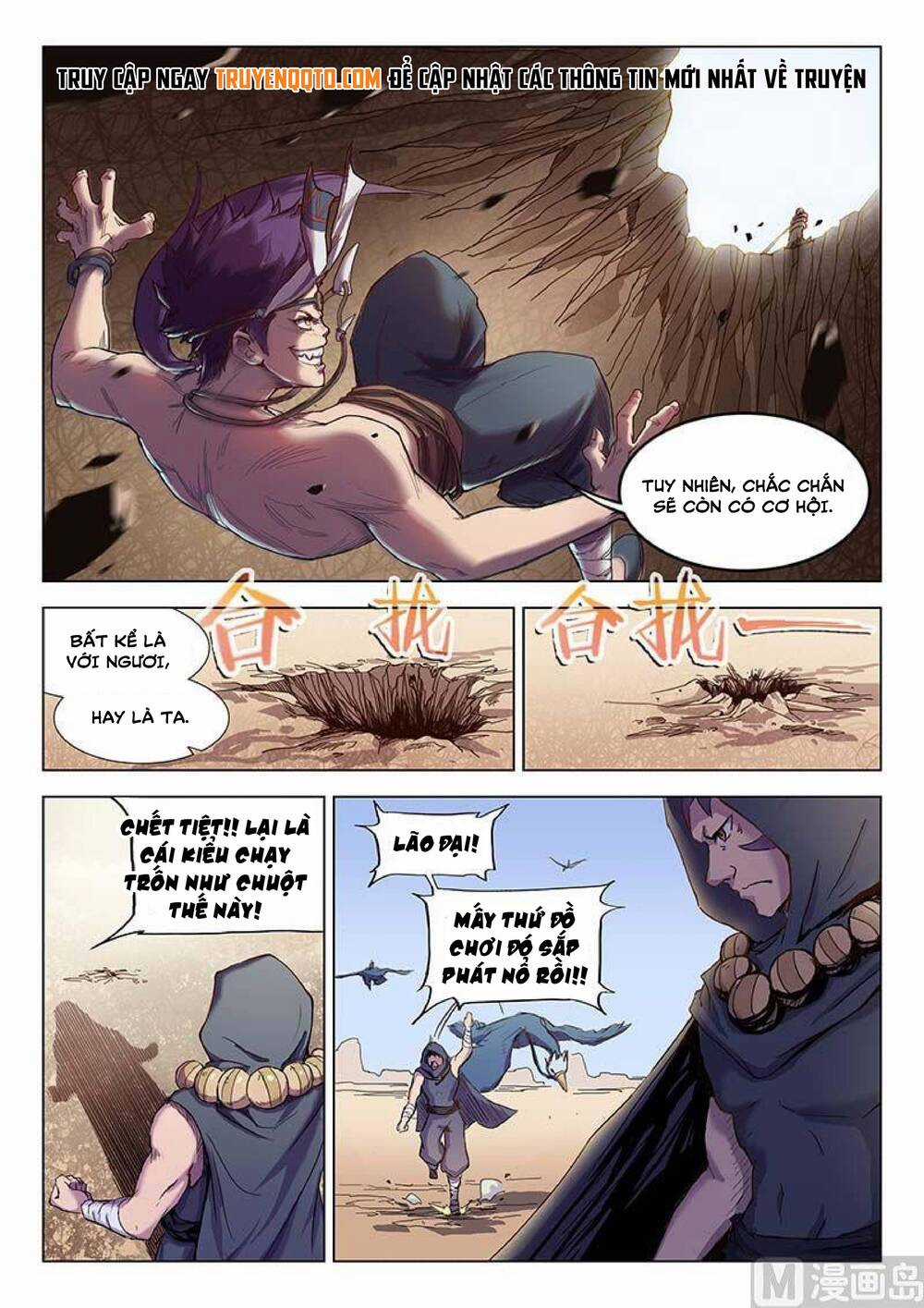 Yêu Túc Sơn Chapter 30 trang 7
