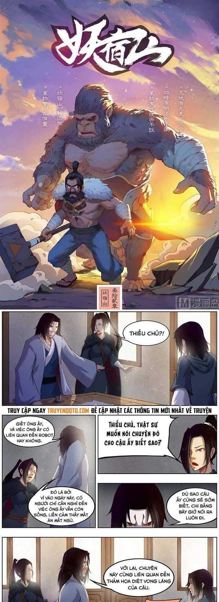 Yêu Túc Sơn Chapter 32 trang 1